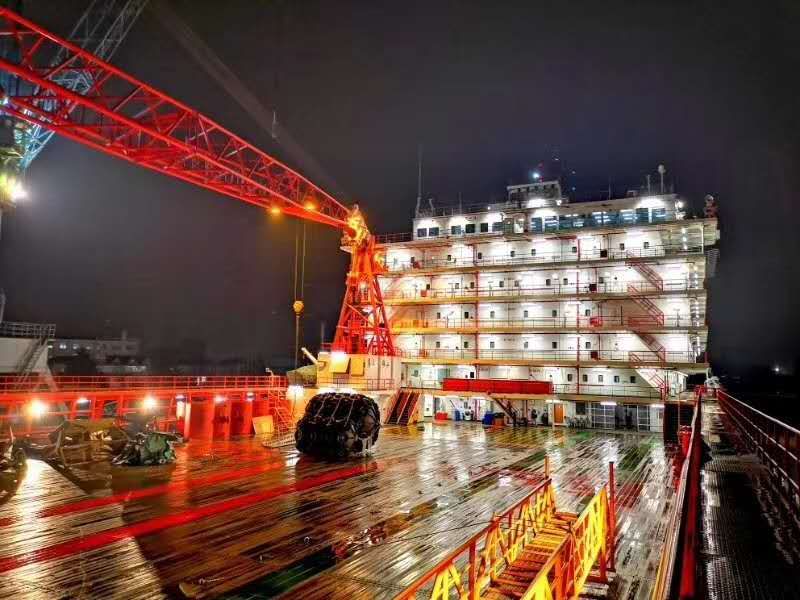 DANA Ship&Offshore Trade