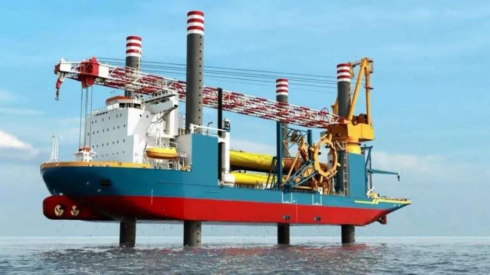 DANA Ship&Offshore Trade