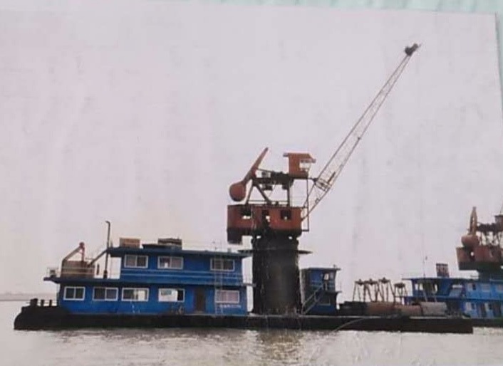 DANA Ship&Offshore Trade