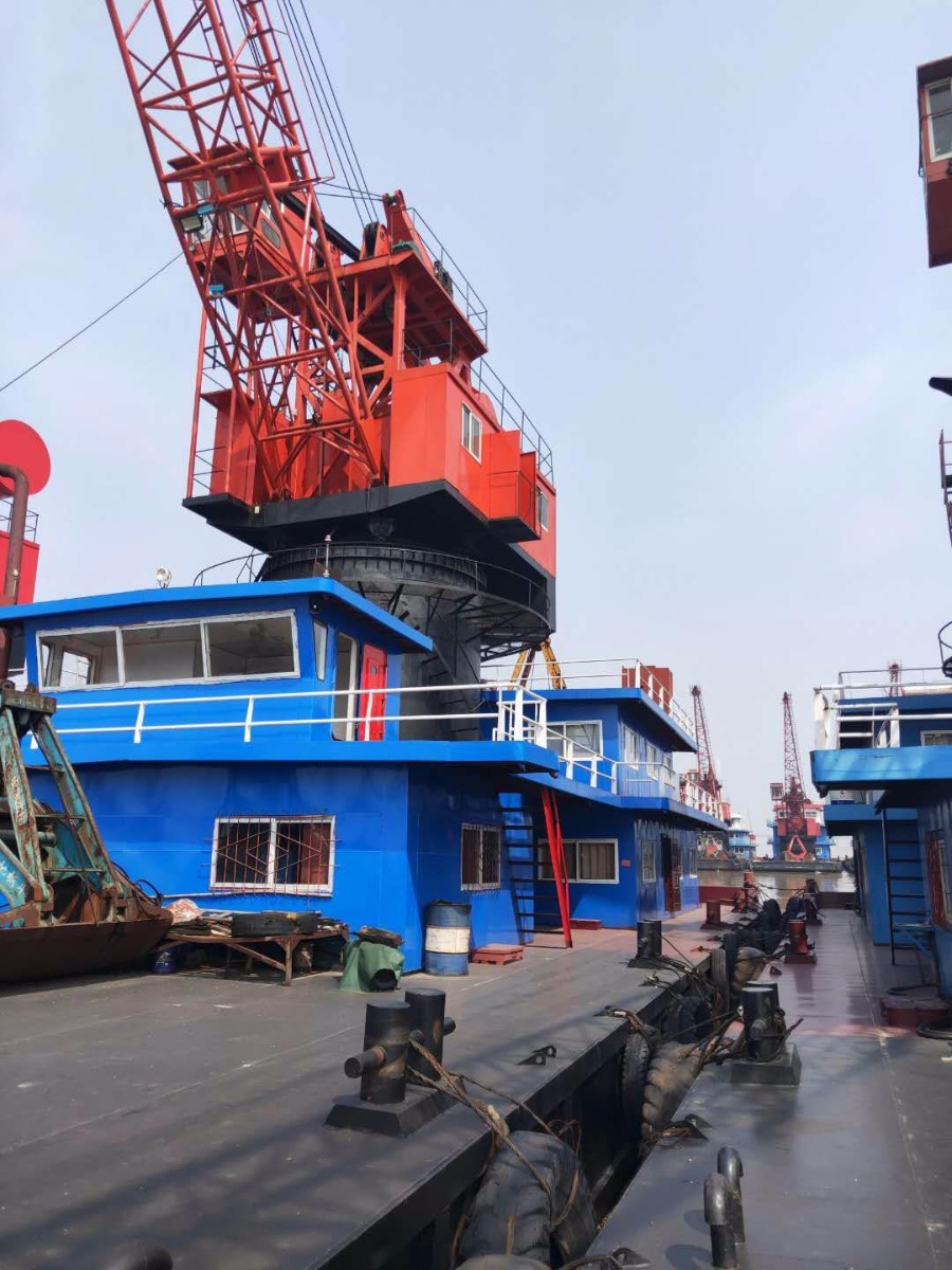 DANA Ship&Offshore Trade