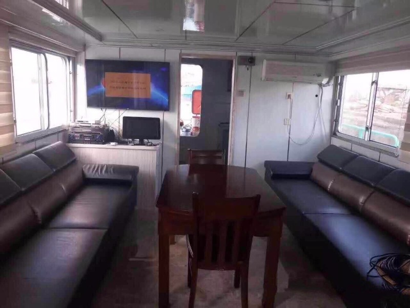 DANA Ship&Offshore Trade