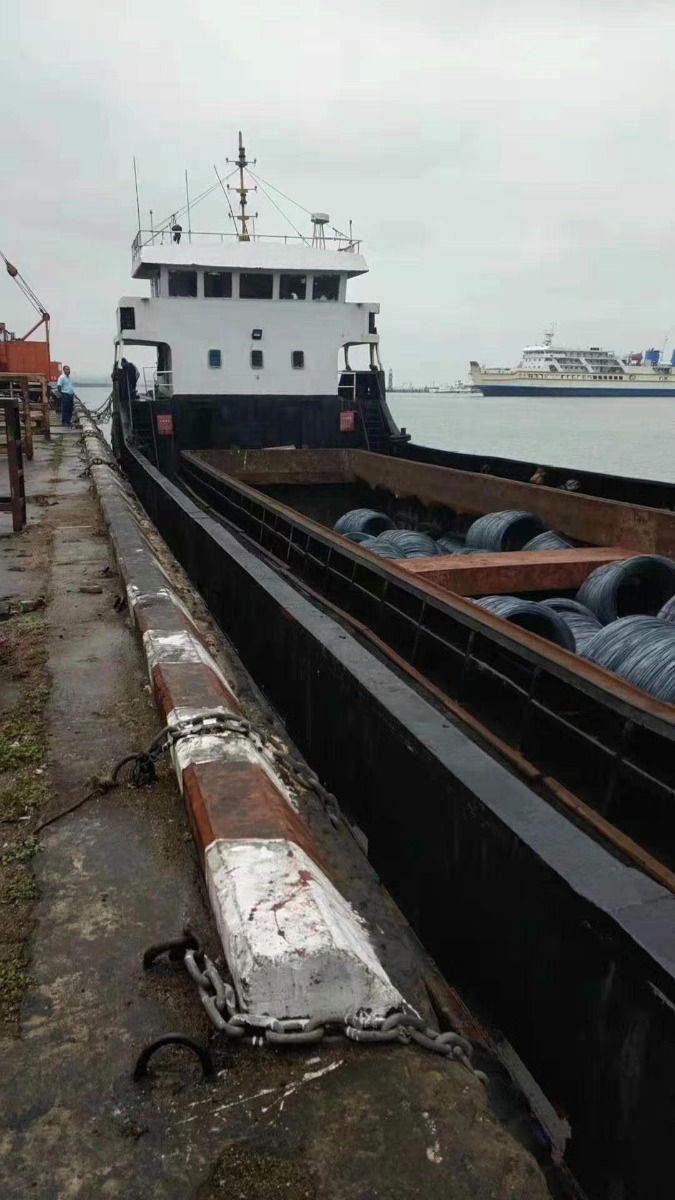 DANA Ship&Offshore Trade