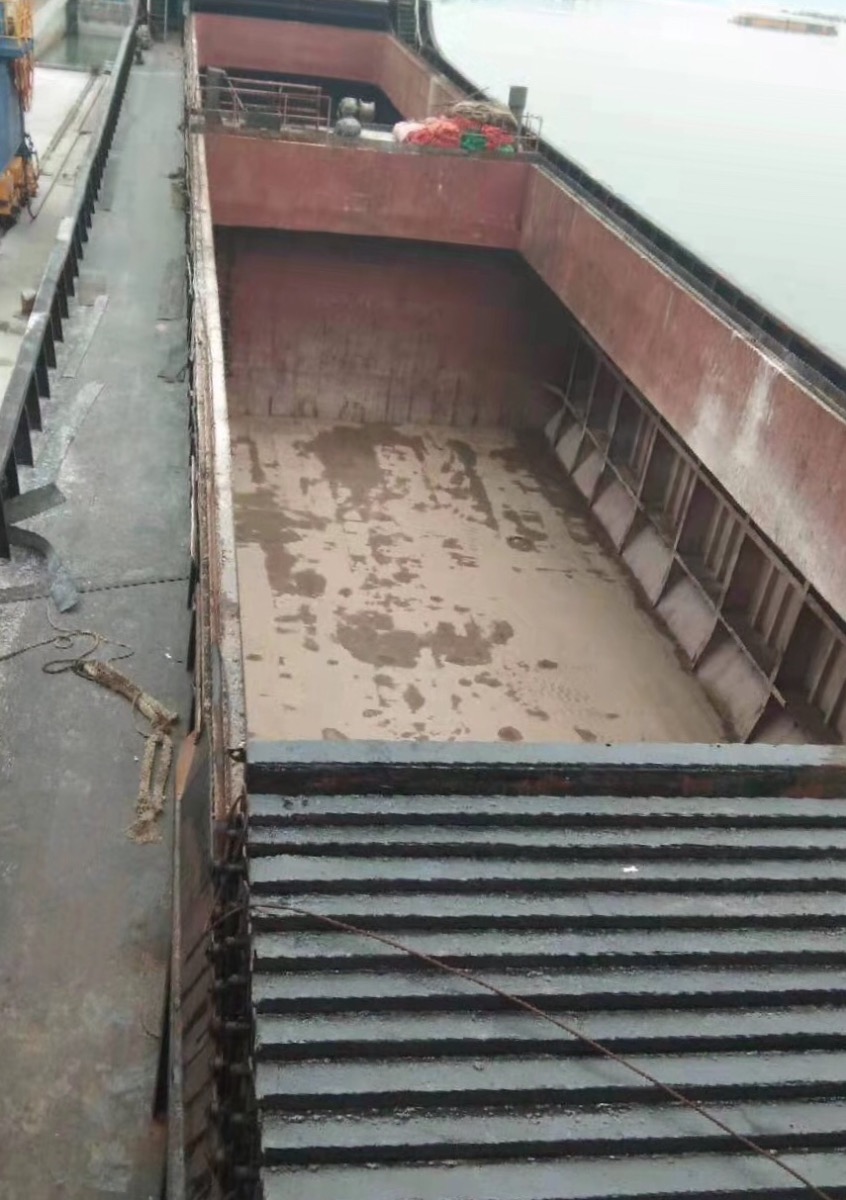 DANA Ship&Offshore Trade