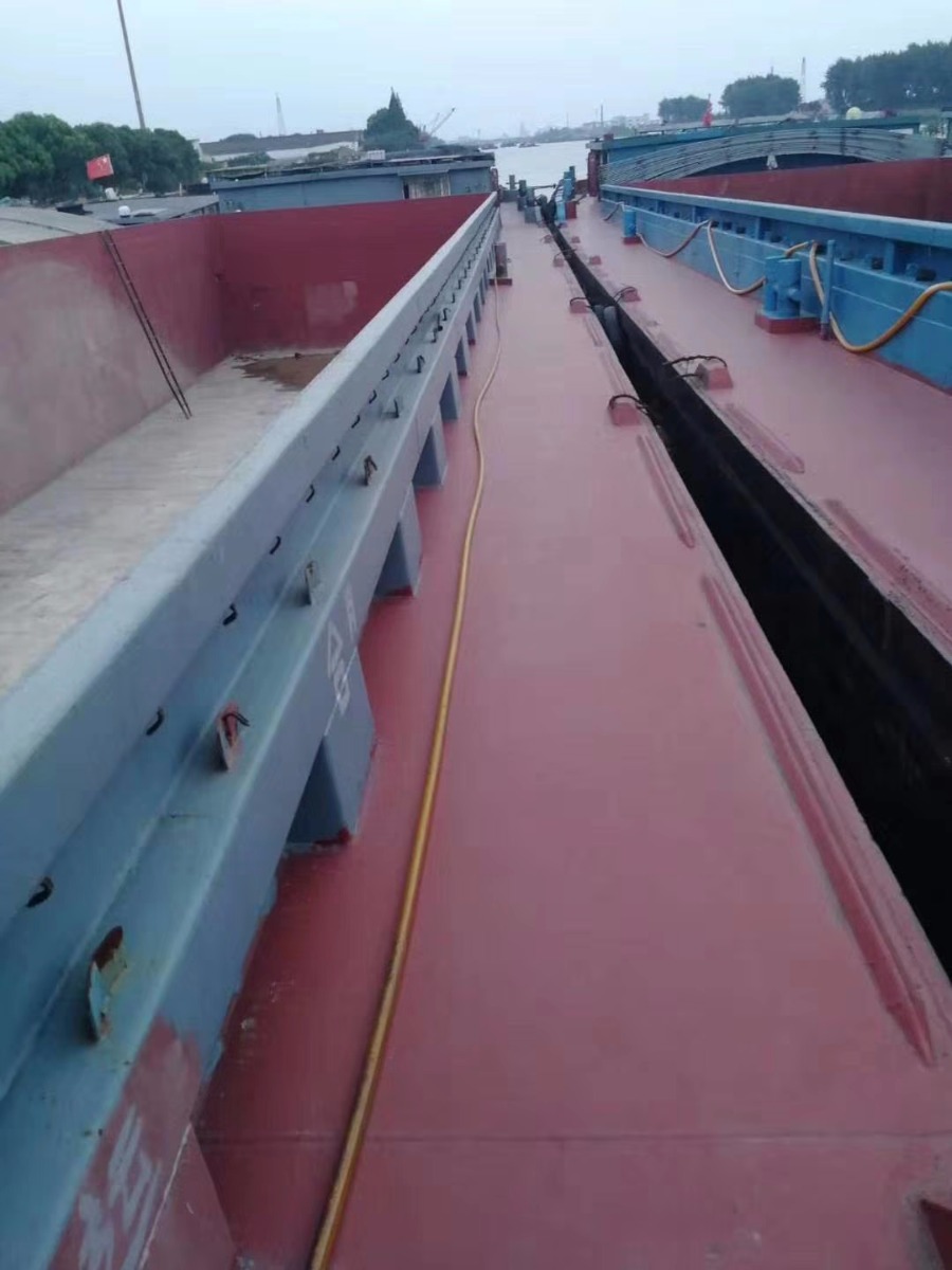 DANA Ship&Offshore Trade