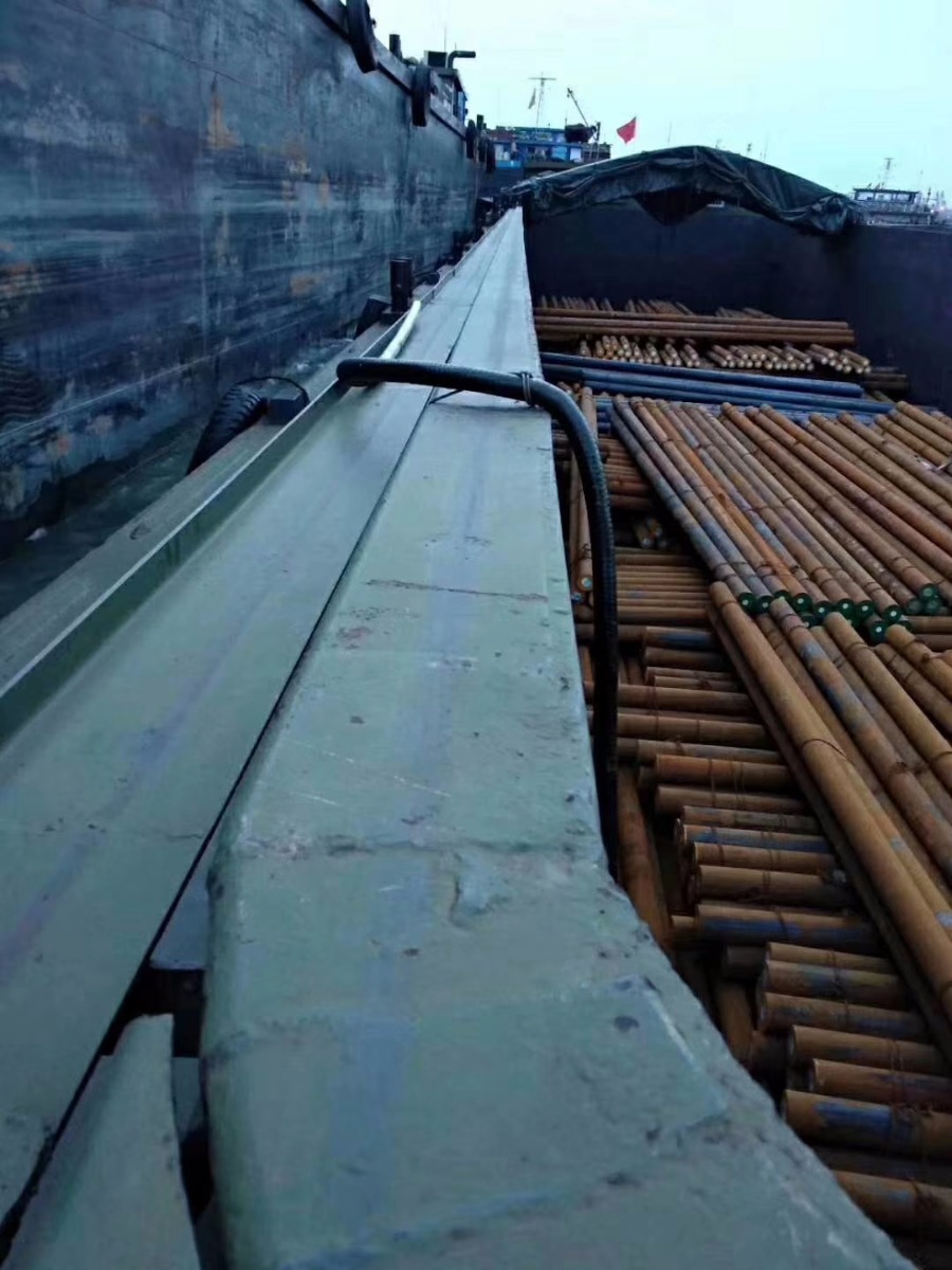 DANA Ship&Offshore Trade