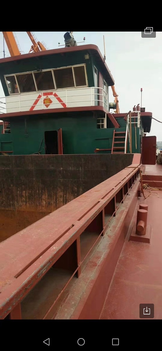 DANA Ship&Offshore Trade