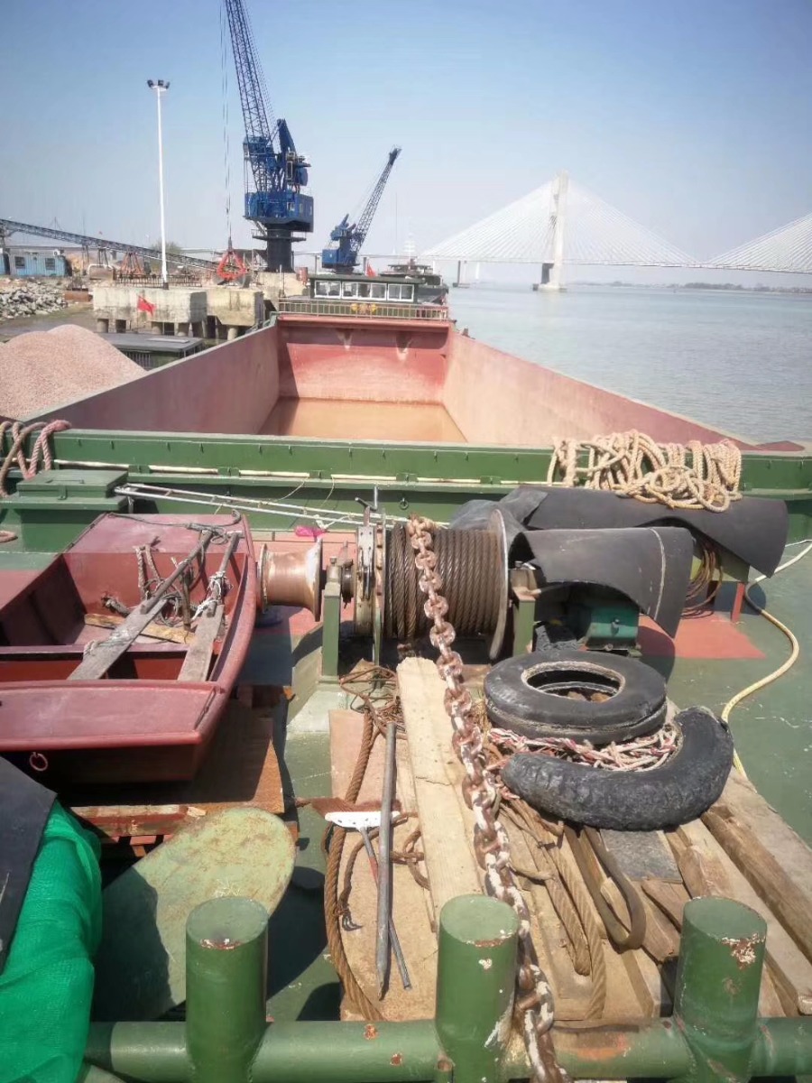 DANA Ship&Offshore Trade