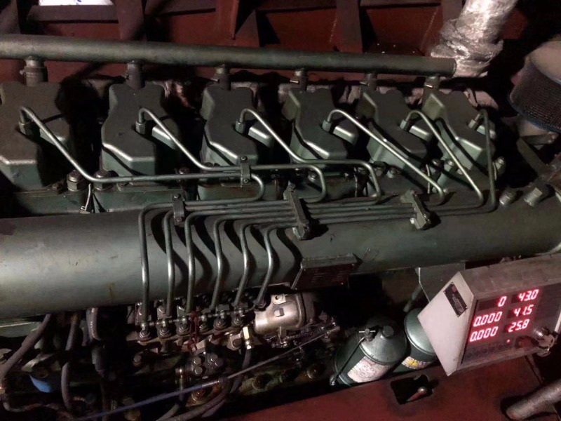 DANA Ship&Offshore Trade