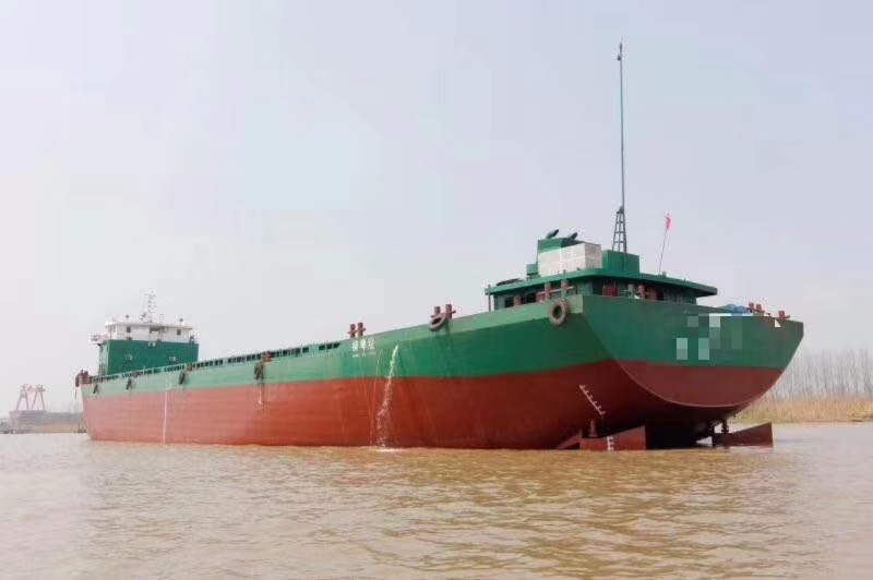 DANA Ship&Offshore Trade