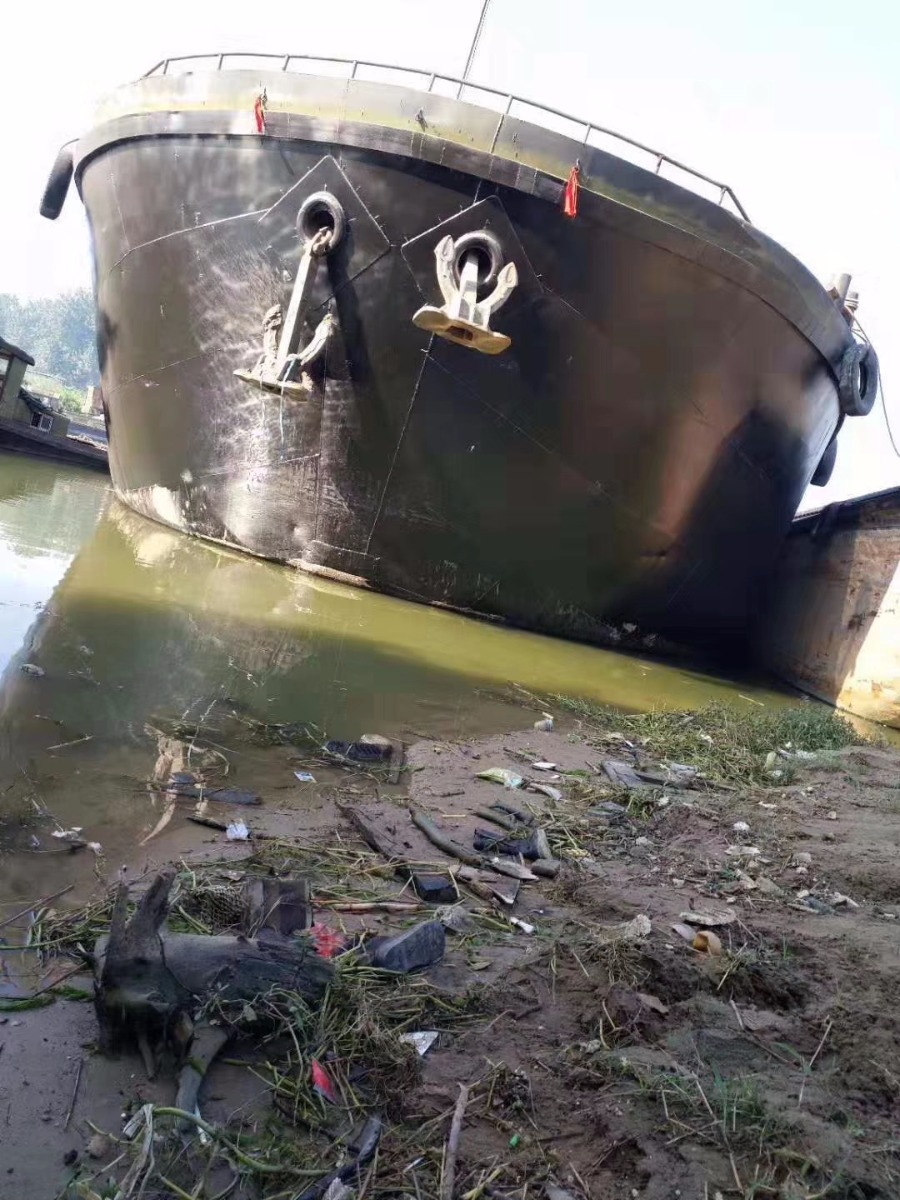 DANA Ship&Offshore Trade