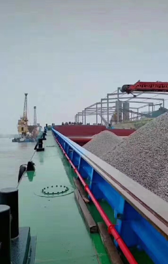 DANA Ship&Offshore Trade