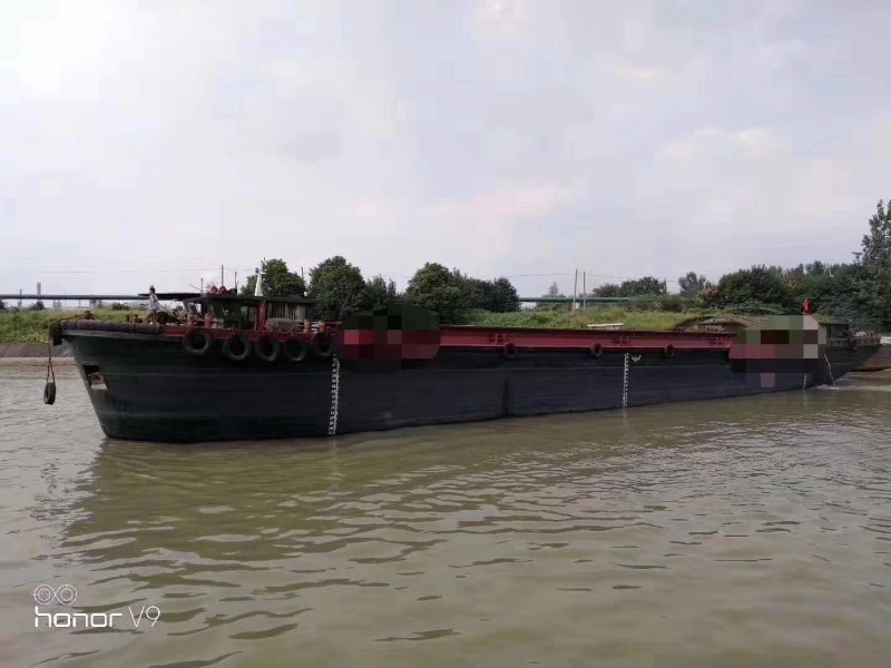 DANA Ship&Offshore Trade