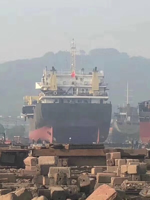 DANA Ship&Offshore Trade