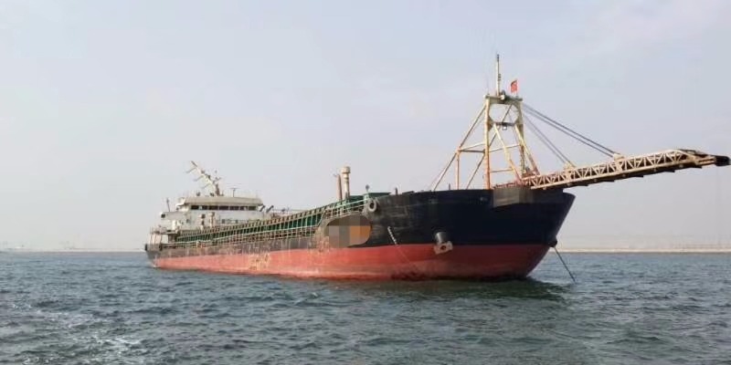 DANA Ship&Offshore Trade