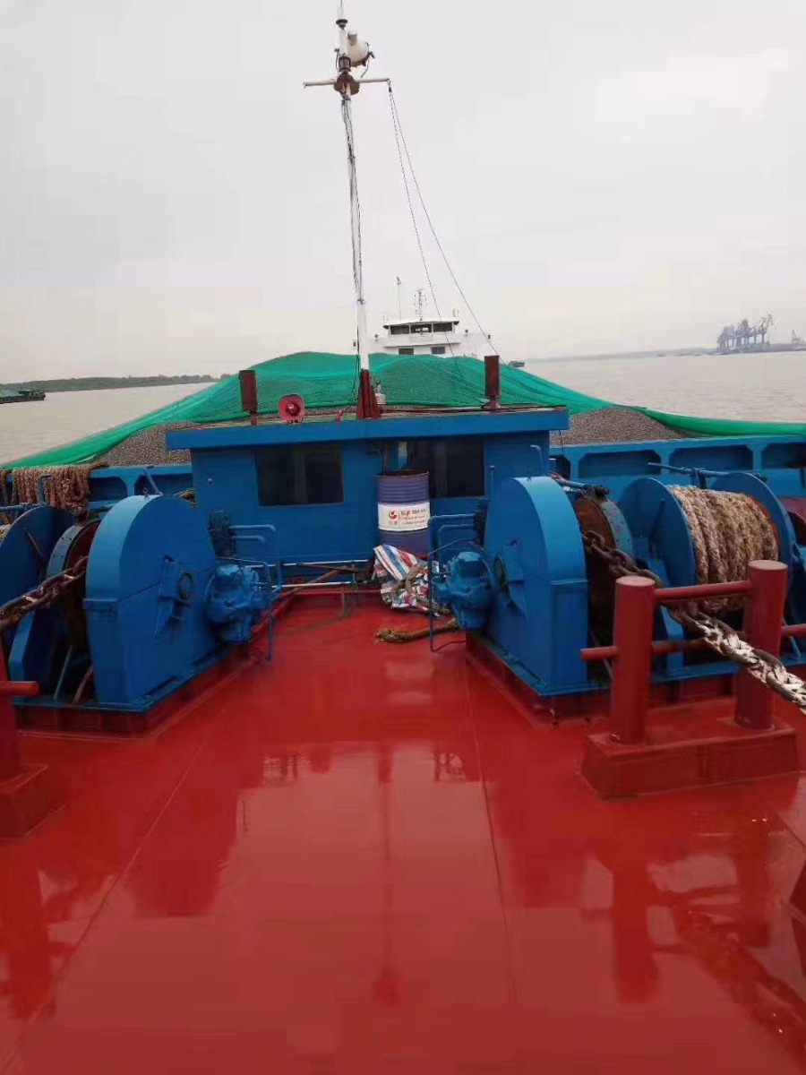 DANA Ship&Offshore Trade