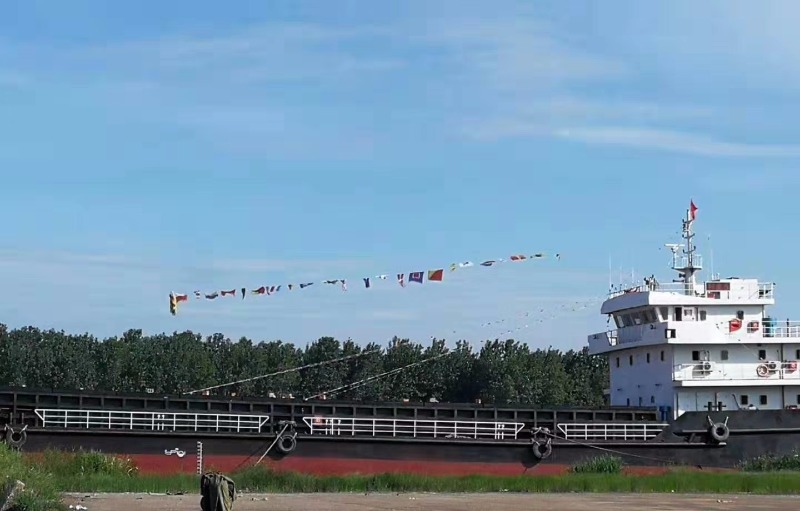 DANA Ship&Offshore Trade