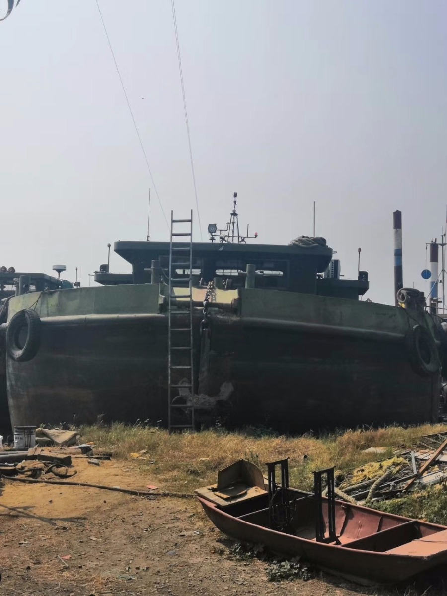 DANA Ship&Offshore Trade