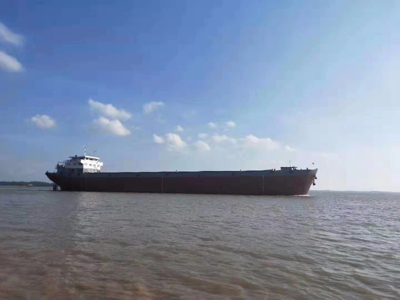 DANA Ship&Offshore Trade