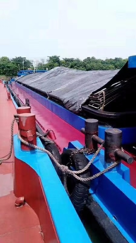 DANA Ship&Offshore Trade