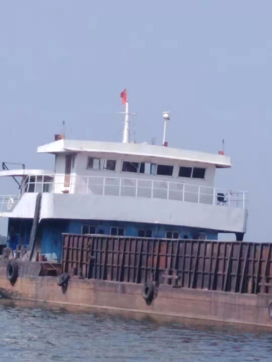 DANA Ship&Offshore Trade