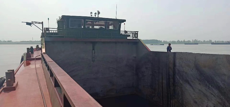 DANA Ship&Offshore Trade