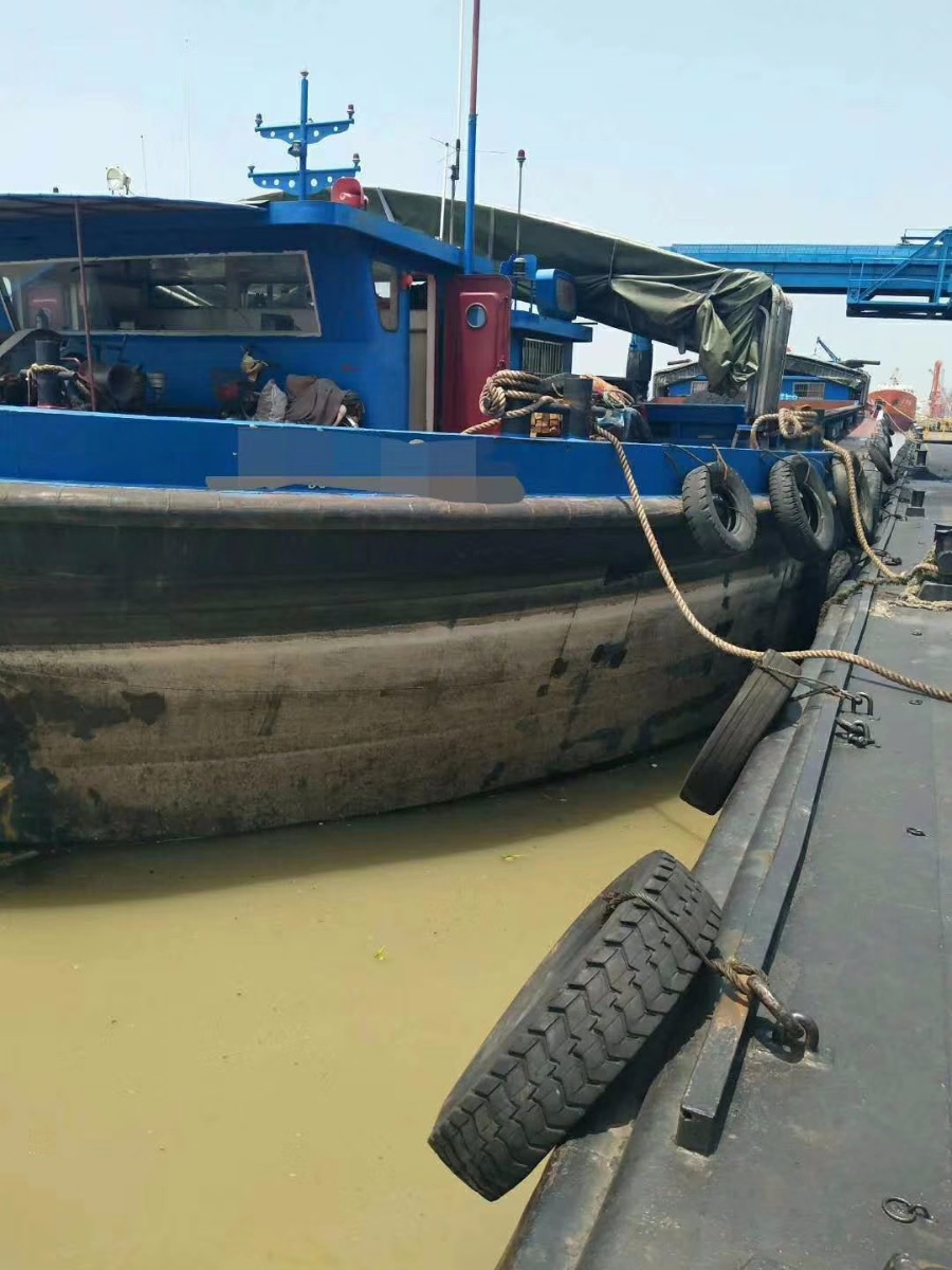 DANA Ship&Offshore Trade