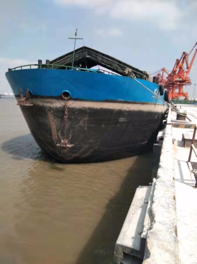 DANA Ship&Offshore Trade