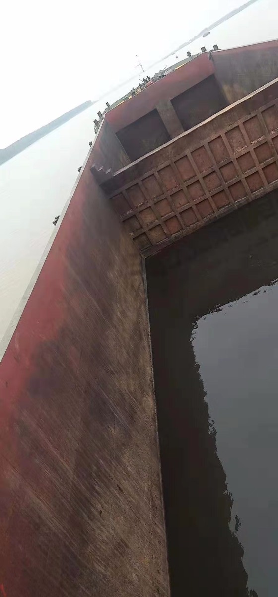 DANA Ship&Offshore Trade