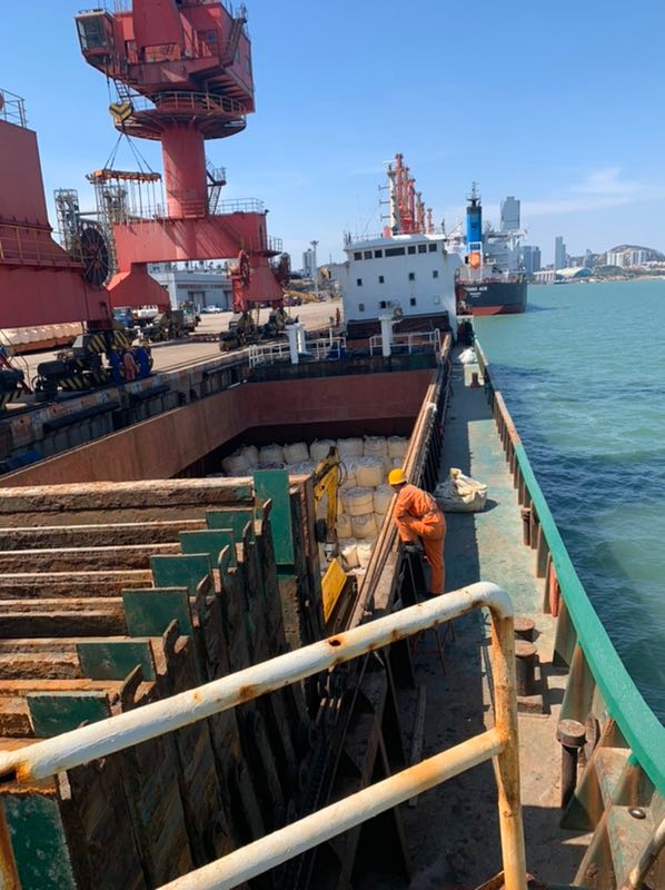 DANA Ship&Offshore Trade