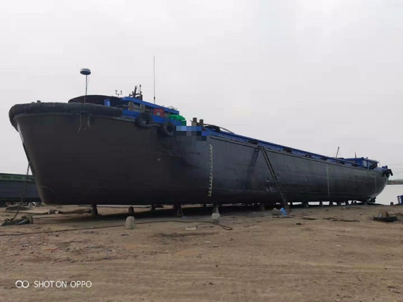 DANA Ship&Offshore Trade