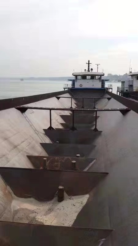 DANA Ship&Offshore Trade