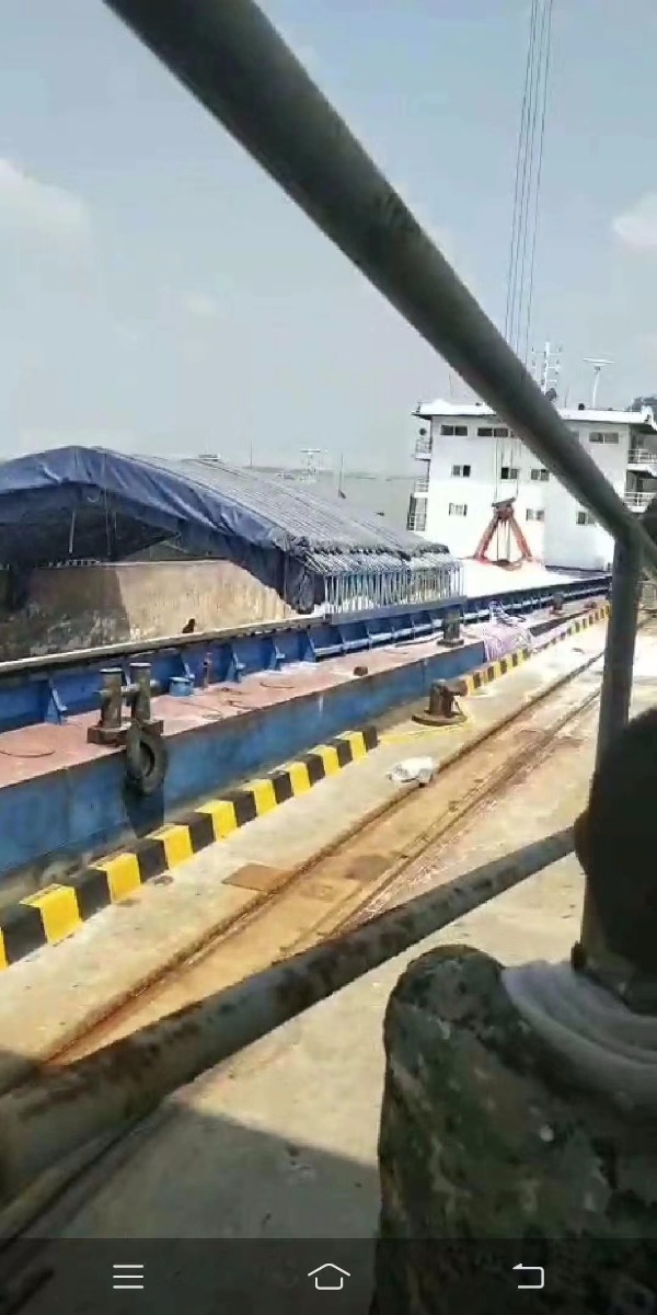 DANA Ship&Offshore Trade