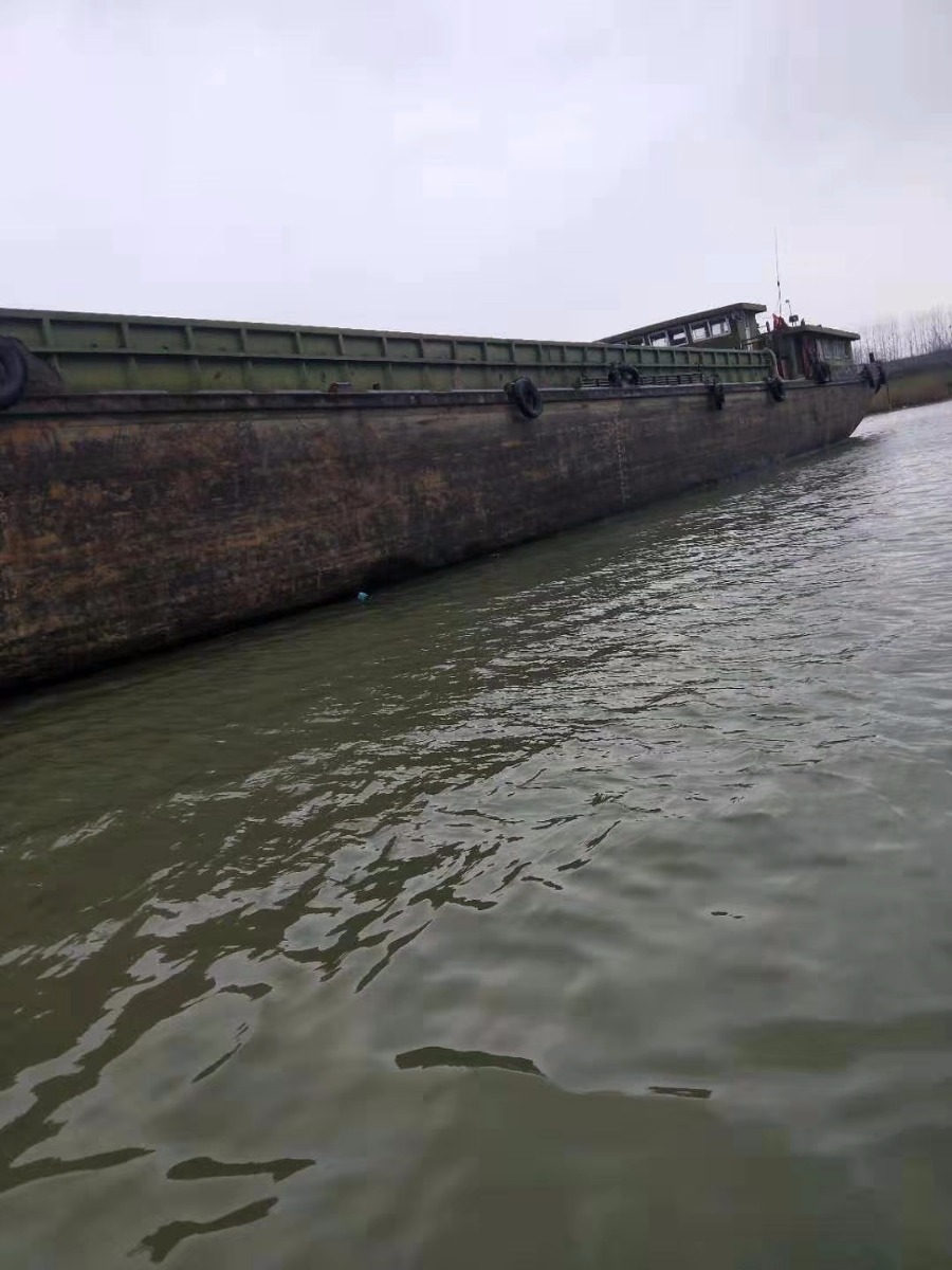 DANA Ship&Offshore Trade