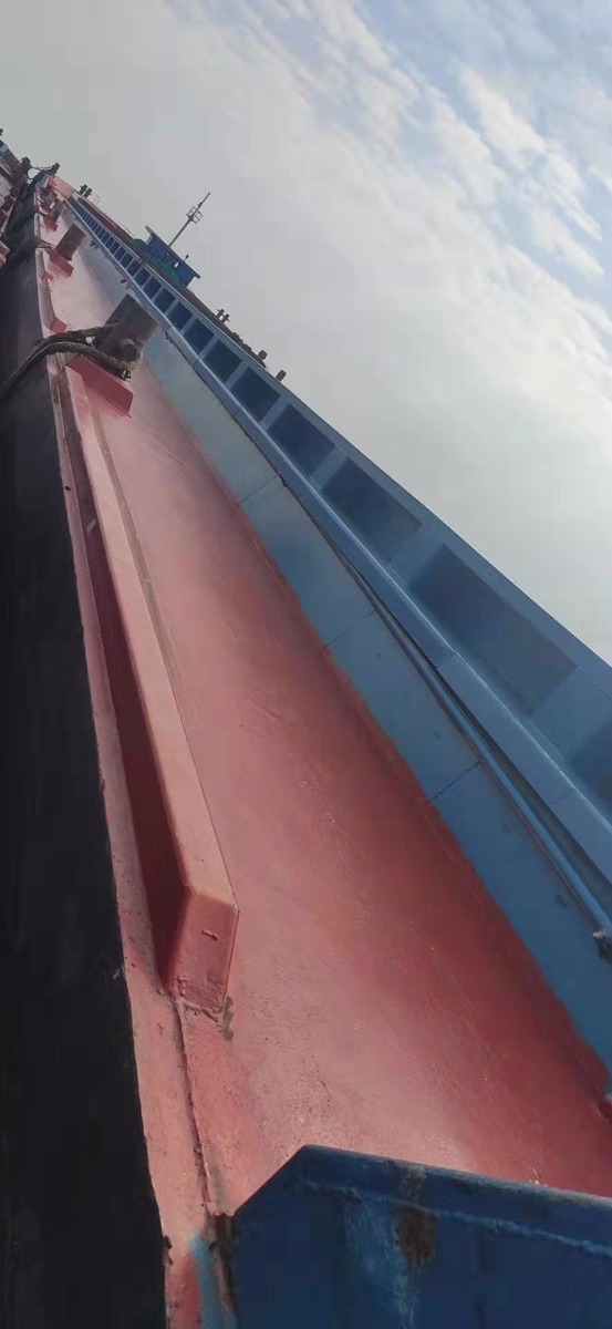 DANA Ship&Offshore Trade