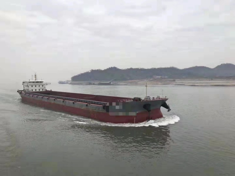 DANA Ship&Offshore Trade