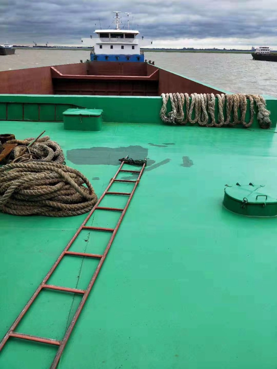 DANA Ship&Offshore Trade