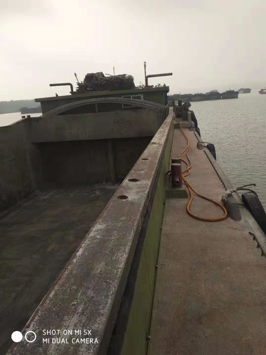 DANA Ship&Offshore Trade