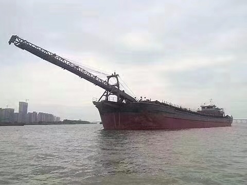 DANA Ship&Offshore Trade
