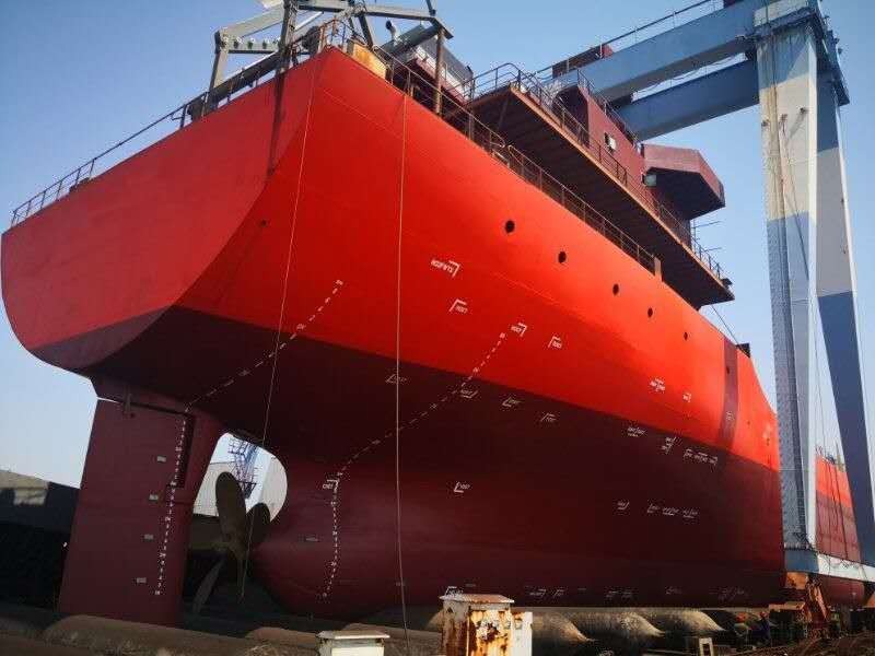 DANA Ship&Offshore Trade