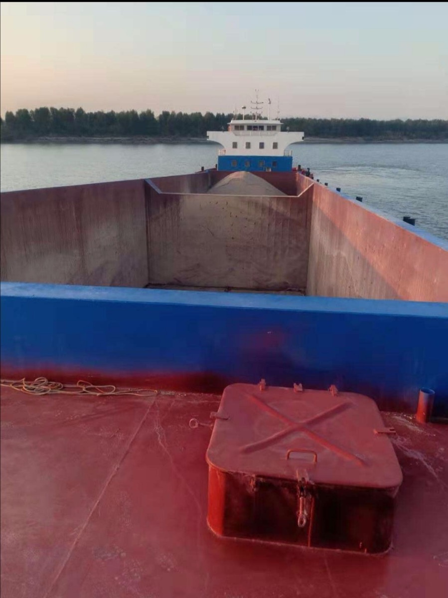 DANA Ship&Offshore Trade