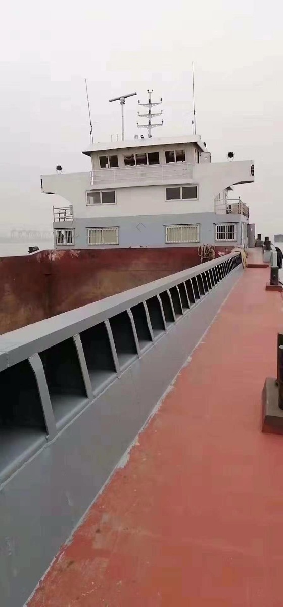 DANA Ship&Offshore Trade