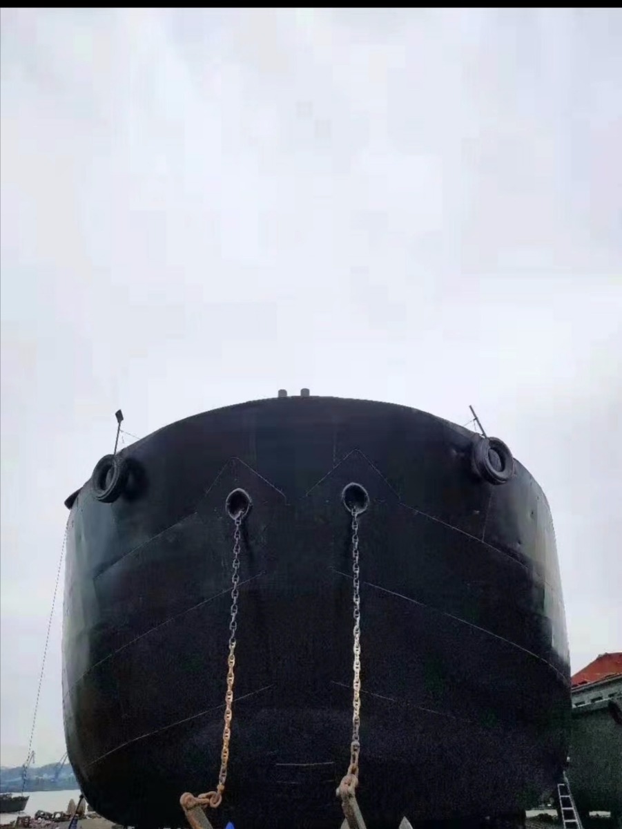 DANA Ship&Offshore Trade