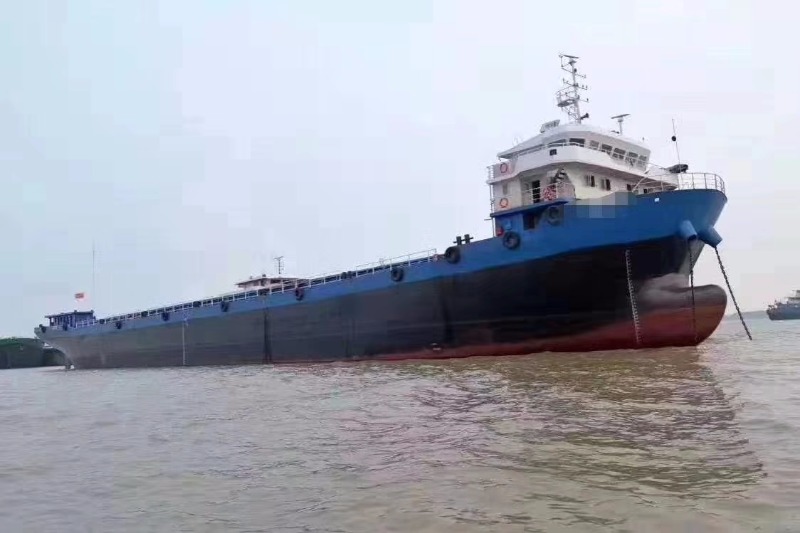 DANA Ship&Offshore Trade