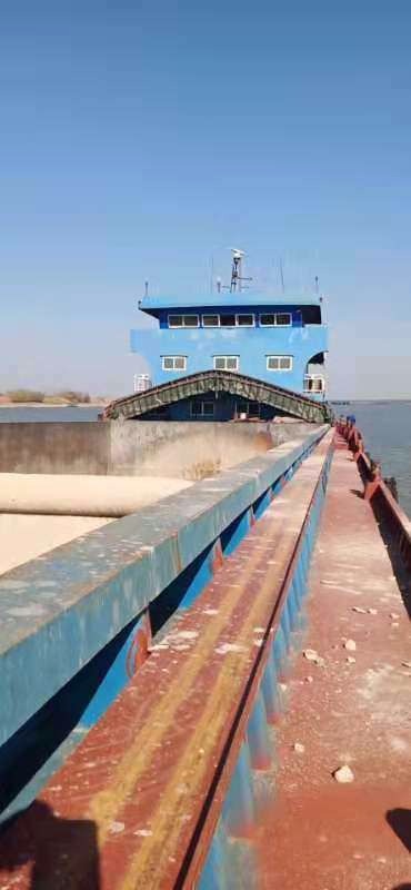 DANA Ship&Offshore Trade