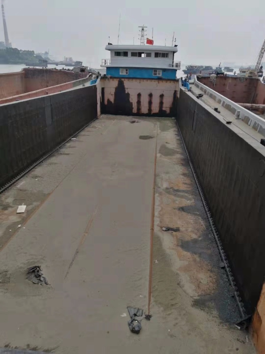 DANA Ship&Offshore Trade