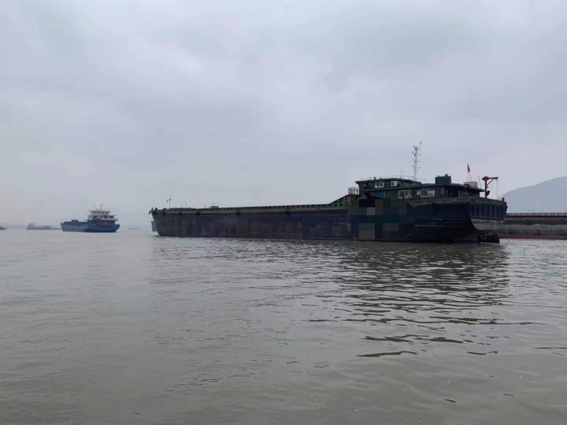 DANA Ship&Offshore Trade