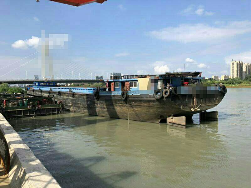 DANA Ship&Offshore Trade