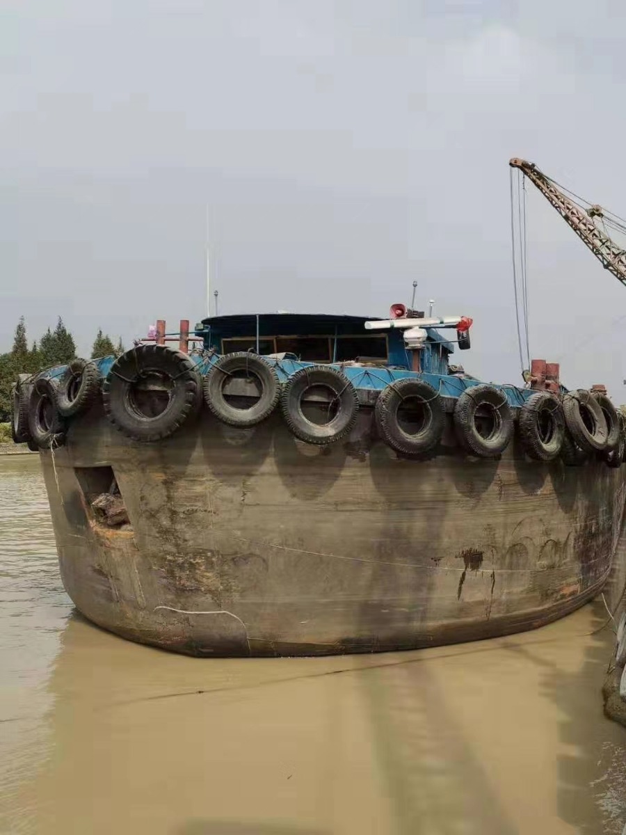 DANA Ship&Offshore Trade