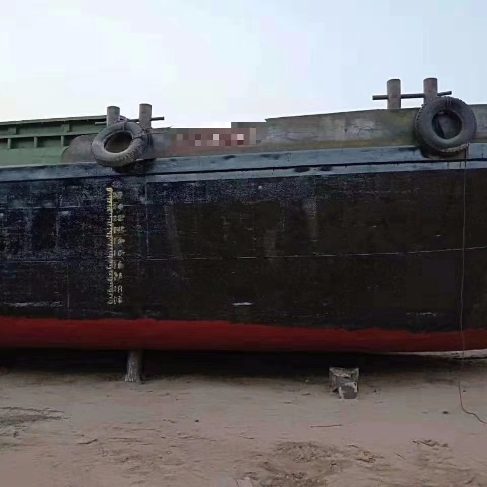 DANA Ship&Offshore Trade