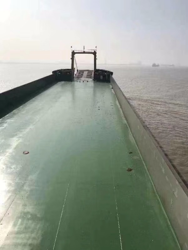 DANA Ship&Offshore Trade